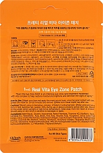 Hydrożelowe płatki pod oczy z witaminą C - Prreti Real Vita Eye Zone Patch — Zdjęcie N2