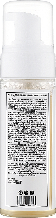 Pianka do mycia twarzy Soft Clean - InJoy Care Line Soft Clean — Zdjęcie N2