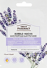 Kup Bąbelkowa maska do twarzy Tlenowe odprężenie - Green Pharmacy
