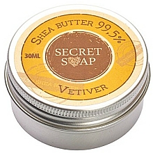 Masło shea do ciała Wetyweria - Soap&Friends Vetiver Shea Butter 99,5% — Zdjęcie N1