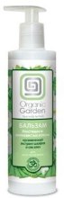 Kup Balsam Błyszczące i jedwabiste włosy - Organic Garden