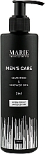 Odświeżający szampon i żel pod prysznic z ekstraktem z liści baobabu - Marie Fresh Cosmetics Men's Care Shampoo & Shower Gel — Zdjęcie N1