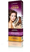 Kup Szampon argininowy Przeciw wypadaniu włosów i stymulujący wzrost włosów - Pharma Group Laboratories Horse line