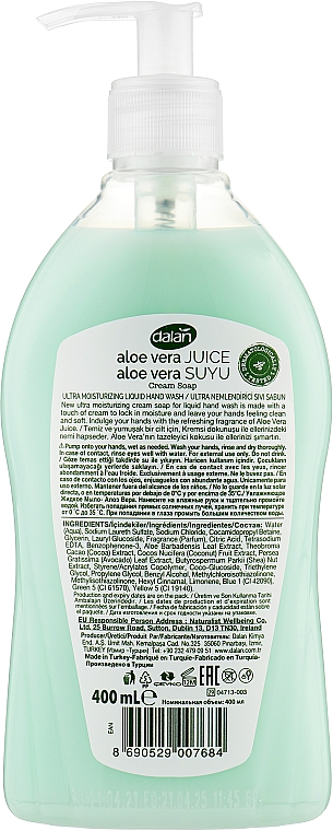 Mydło w płynie Aloe Vera Juice Extract - Dalan Cream Soap Aloe Vera — Zdjęcie N2