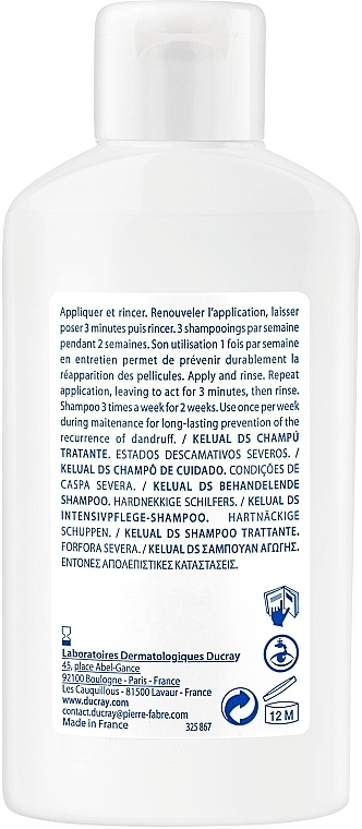 Szampon do postępowania w ciężkich stanach łupieżowych przeciwłupieżowych - Ducray Kelual Ds Shampoo — Zdjęcie N2