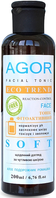 Fitoaktywny tonik do skóry wrażliwej - Agor Eco Trend Facial Tonic Soft — Zdjęcie N1