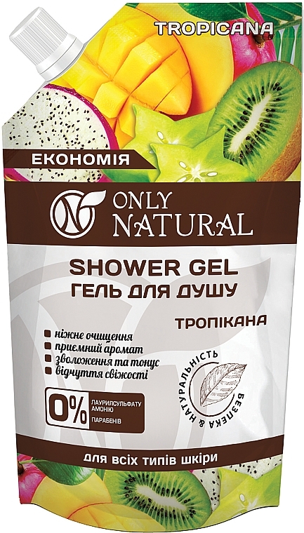 Żel pod prysznic - Only Natural (uzupełnienie) — Zdjęcie N1