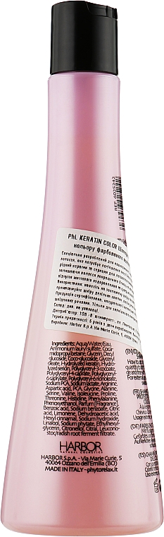 Szampon chroniący kolor - Phytorelax Laboratories Keratin Color Protection Shampoo — Zdjęcie N4