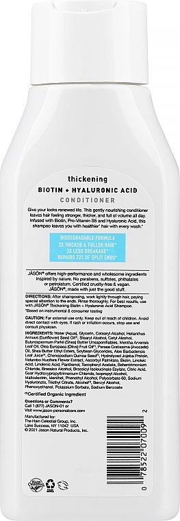 Naturalna odżywka do włosów farbowanych z biotyną - Jason Natural Cosmetics Biotin Conditioner — Zdjęcie N2