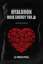 Maska detoksykująca z ekstraktem z róży - Medi Peel Hyaluron 100 Rose Energy Tox — фото N3