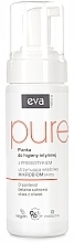 Kup Pianka do higieny intymnej z prebiotykami - Eva Natura Pure