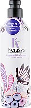 Kup Perfumowany szampon do włosów suchych i zniszczonych - KeraSys Elegance & Sensual Perfumed Shampoo