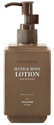 Balsam do rąk i ciała - Village 11 Factory Will Comfort Hand And Body Lotion — Zdjęcie N1