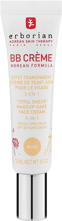 Krem BB - Erborian Nude BB Cream 5in1 — Zdjęcie N1