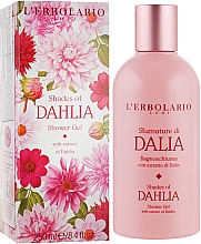 Kup Pianka do kąpieli-żel pod prysznic Dalia - L'erbolario Shades Of Dahlia Shower Gel