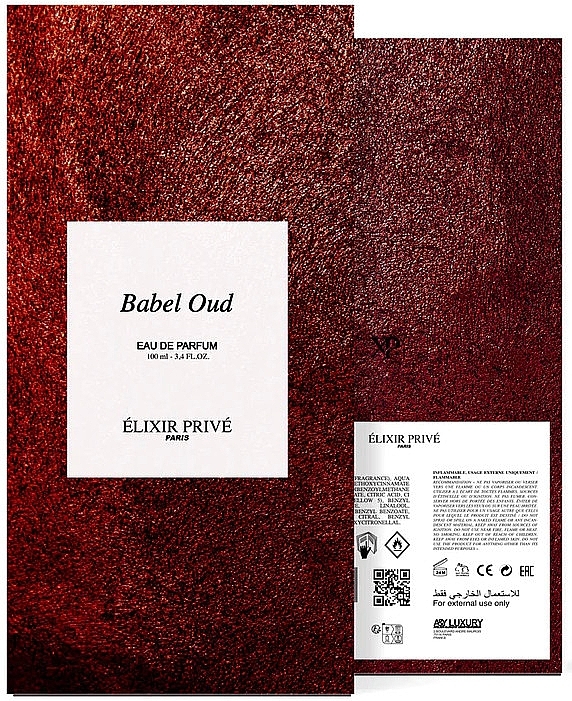 Elixir Prive Babel Oud - Woda perfumowana — Zdjęcie N4