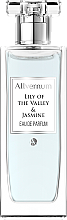 Allvernum Lilly & Jasmine Gift Set - Zestaw (edp/50ml + candle/100g) — Zdjęcie N2