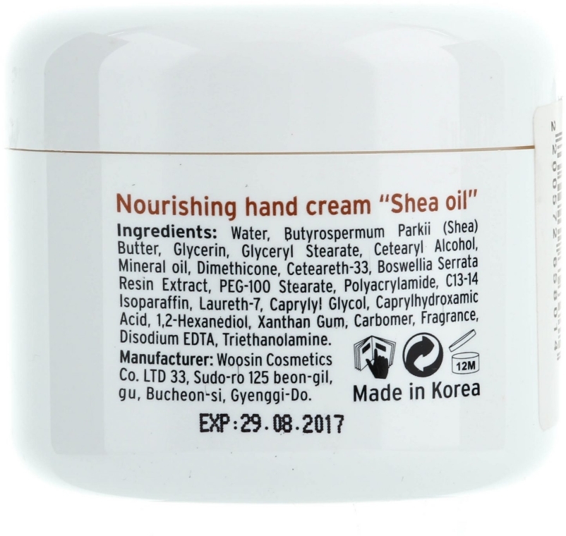 Krem do rąk - Kodi Professional Nourishing Hand Cream Shea Oil — Zdjęcie N2