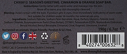 Świąteczne mydło w kostce Pomarańcze z cynamonem - The English Soap Company Season’s Greetings Christmas Soap — Zdjęcie N2