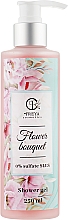 Kup Kwiatowy żel pod prysznic bez siarczanów i SLES - Freya Cosmetics Flower Bouquet Shower Gel