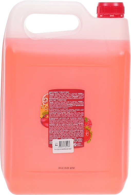 Grejpfrutowe mydło w płynie z gliceryną - Smaczne Sekrety — Zdjęcie N6