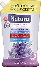 Kup Mydło w płynie Lawenda - Papoutsanis Natura Pump Hygiene Protection Lavender (Refill)