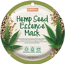 Przeciwzmarszczkowa maska na twarz z ekstraktem z nasion konopi - Purederm Hemp Seed Essence Mask — Zdjęcie N1