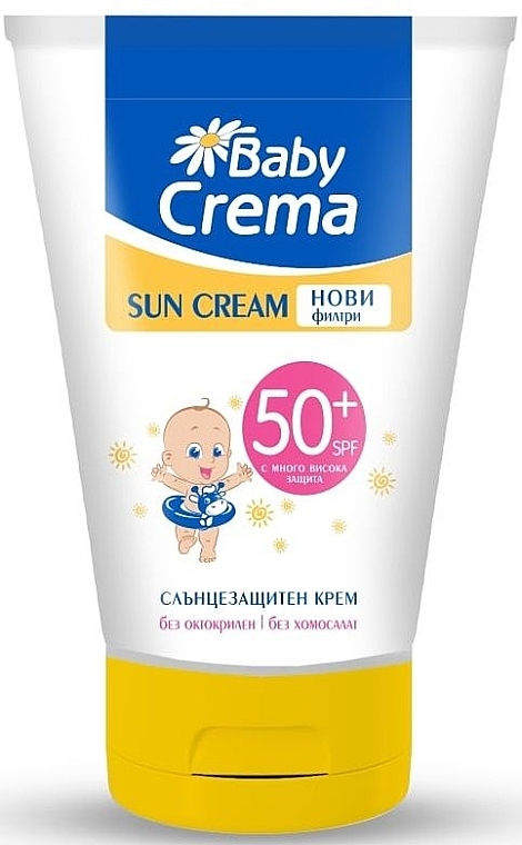 Krem przeciwsłoneczny dla dzieci - Baby Crema Sun Cream SPF 50+ — Zdjęcie N1