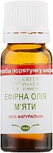 Olejek miętowy - Green Pharm Cosmetic — Zdjęcie N1