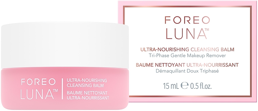 Odżywczy balsam oczyszczający - Foreo Luna Ultra Nourishing Cleansing Balm — Zdjęcie N2