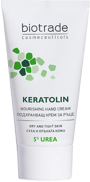 Krem do rąk z 5% mocznikiem dla intensywnego nawilżenia i odżywienia - Biotrade Keratolin Hands Cream — Zdjęcie N1