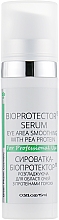 Serum wygładzające okolice oczu	 - Green Pharm Cosmetic Bioprotector Serum PH 5,5 — Zdjęcie N2