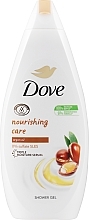 Odżywczy żel pod prysznic - Dove Nourishing Care & Oil Moroccan Argan Oil — Zdjęcie N1