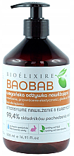 Kup Wegańska odżywka nawilżająca do włosów Intensywne nawilżenie i elastyczość - Bioelixire Baobab Conditioner