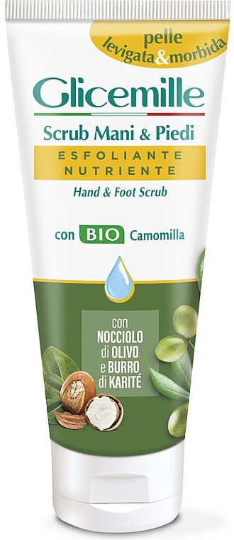 Organiczny rumiankowy peeling do rąk i stóp - Mirato Glicemille Hand & Foot Scrub — Zdjęcie N1