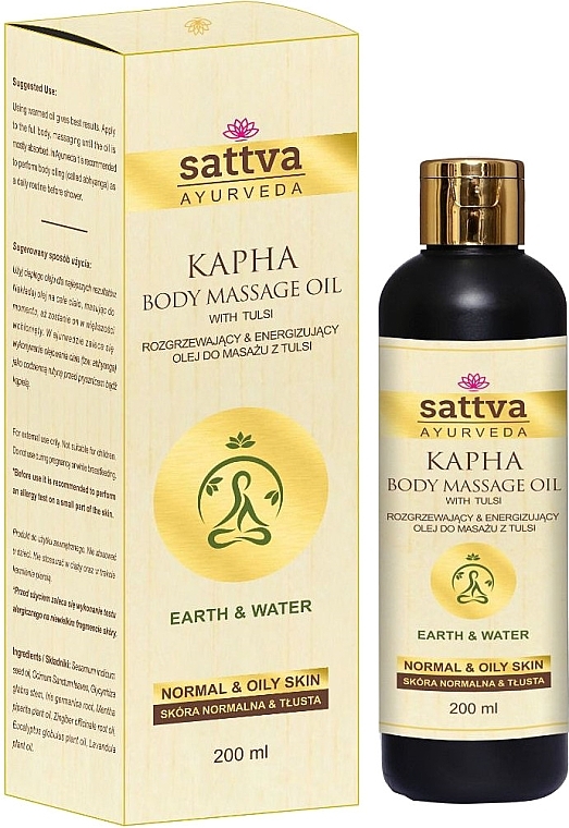 Organiczny olejek do masażu ciała Kapha - Sattva Ayurveda Kapha Body Massage Oil — Zdjęcie N1