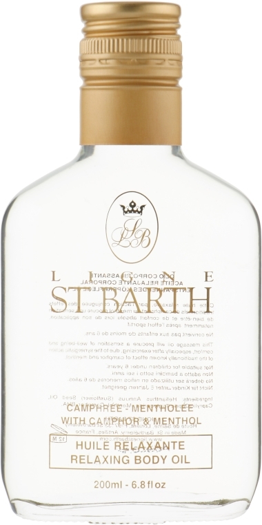 Olejek do ciała z kamforą i mentolem - Ligne St Barth Relaxing Body Oil With Camphor & Menthol — Zdjęcie N5