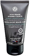 Kup Krem do twarzy i krótkiej brody - Yves Rocher Soin Visage & Barbe Courte Facial Gel-Cream