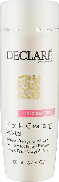 Kawiorowa woda micelarna z francuską wodą termalną - Declaré Soft Cleansing Micelle Cleansing Water — Zdjęcie N1