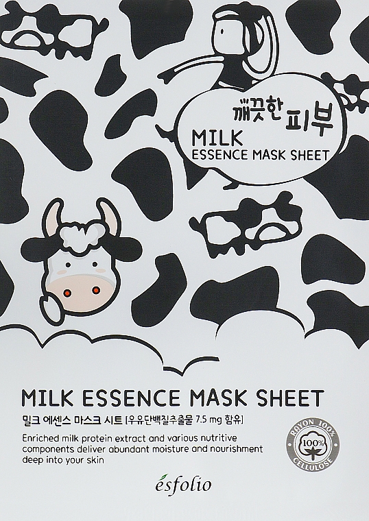 Mleczna maseczka w płachcie do twarzy - Esfolio Pure Skin Milk Essence Mask Sheet