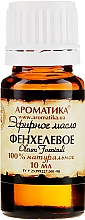 Olejek z fenkuła włoskiego - Aromatika — Zdjęcie N2