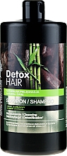 Regenerujący szampon do włosów Węgiel bambusowy - Dr Sante Detox Hair Shampoo — Zdjęcie N3