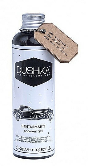 Męski żel pod prysznic - Dushka Gentleman’s Shower Gel — Zdjęcie N1