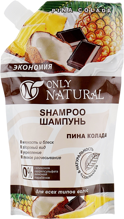 Szampon do włosów Pina colada - Only Natural (uzupełnienie) — Zdjęcie N2