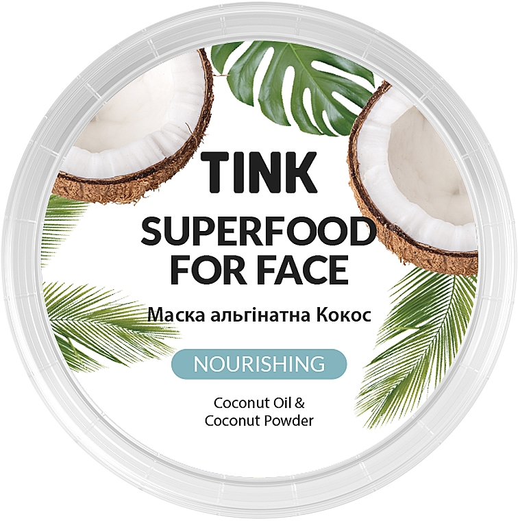 Maska odżywcza do twarzy Kokos - Tink SuperFood For Face Nourishing Alginate Mask — Zdjęcie N2