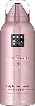 Mus do ciała - Ritual Of Sakura Body Lotion Mousse — Zdjęcie N1