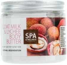 Kup Łagodzące masło do ciała Kozie mleko i liczi - Organique Spa Therapie Goat Milk & Lychee Body Butter