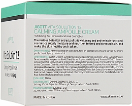 Kojący krem do twarzy w ampułce z witaminą B5 - Jigott Vita Solution 12 Calming Ampoule Cream — Zdjęcie N4