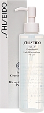 Oczyszczający olejek do twarzy - Shiseido Perfect Cleansing Oil — Zdjęcie N2