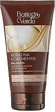 Odżywka odbudowująca z keratyną i proteinami - Bottega Verde Keratina e Cachemire Repairing and Detangling Conditioner — Zdjęcie N1